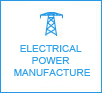 Power equipment manufacturing