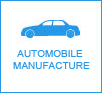 Automobile manufacturing